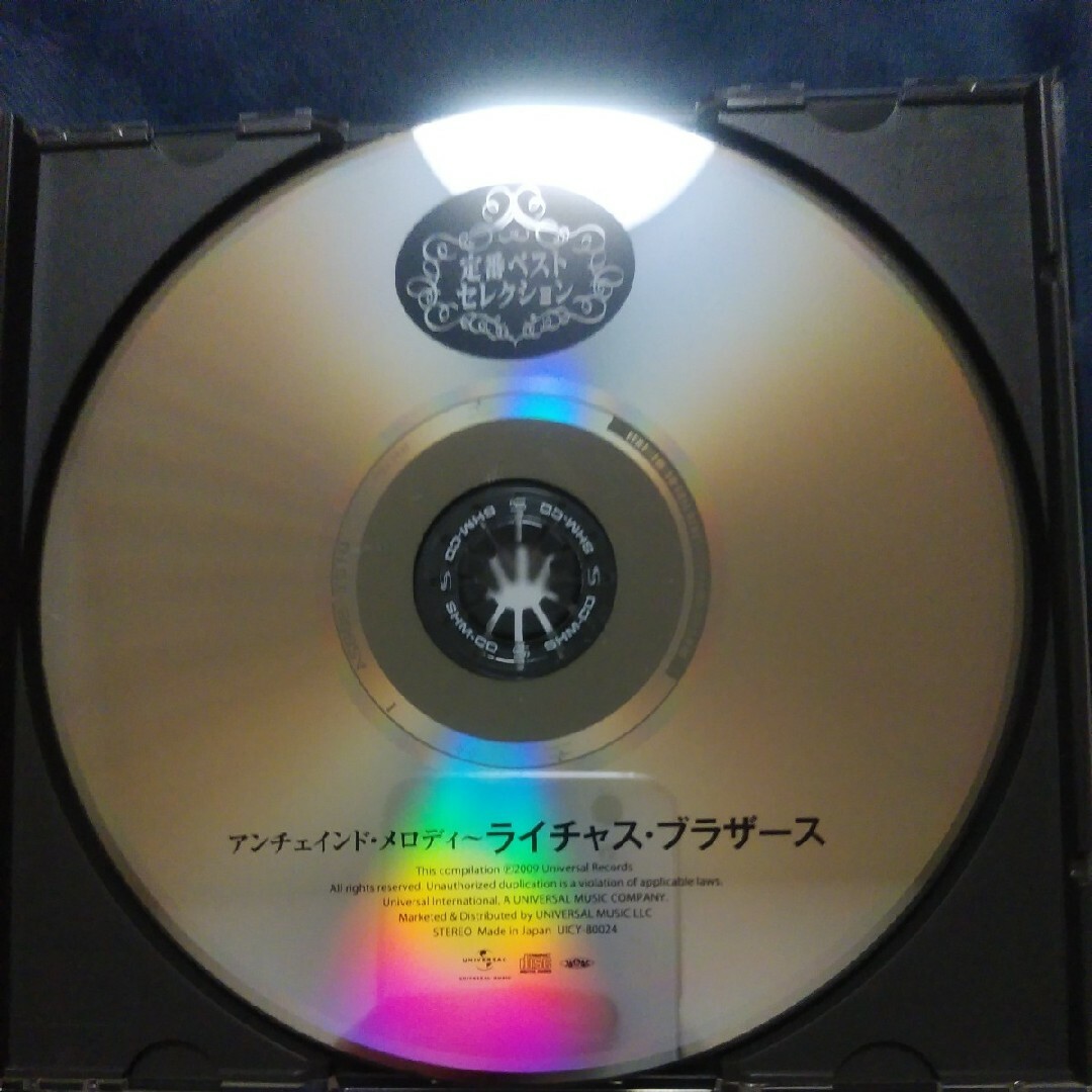 ライチャス・ブラザース／定番ベスト・セレクション    SHM-CD エンタメ/ホビーのCD(ポップス/ロック(洋楽))の商品写真