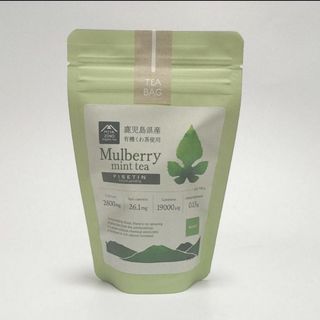 有機桑茶 ミントティーバッグ 2g×10包(健康茶)