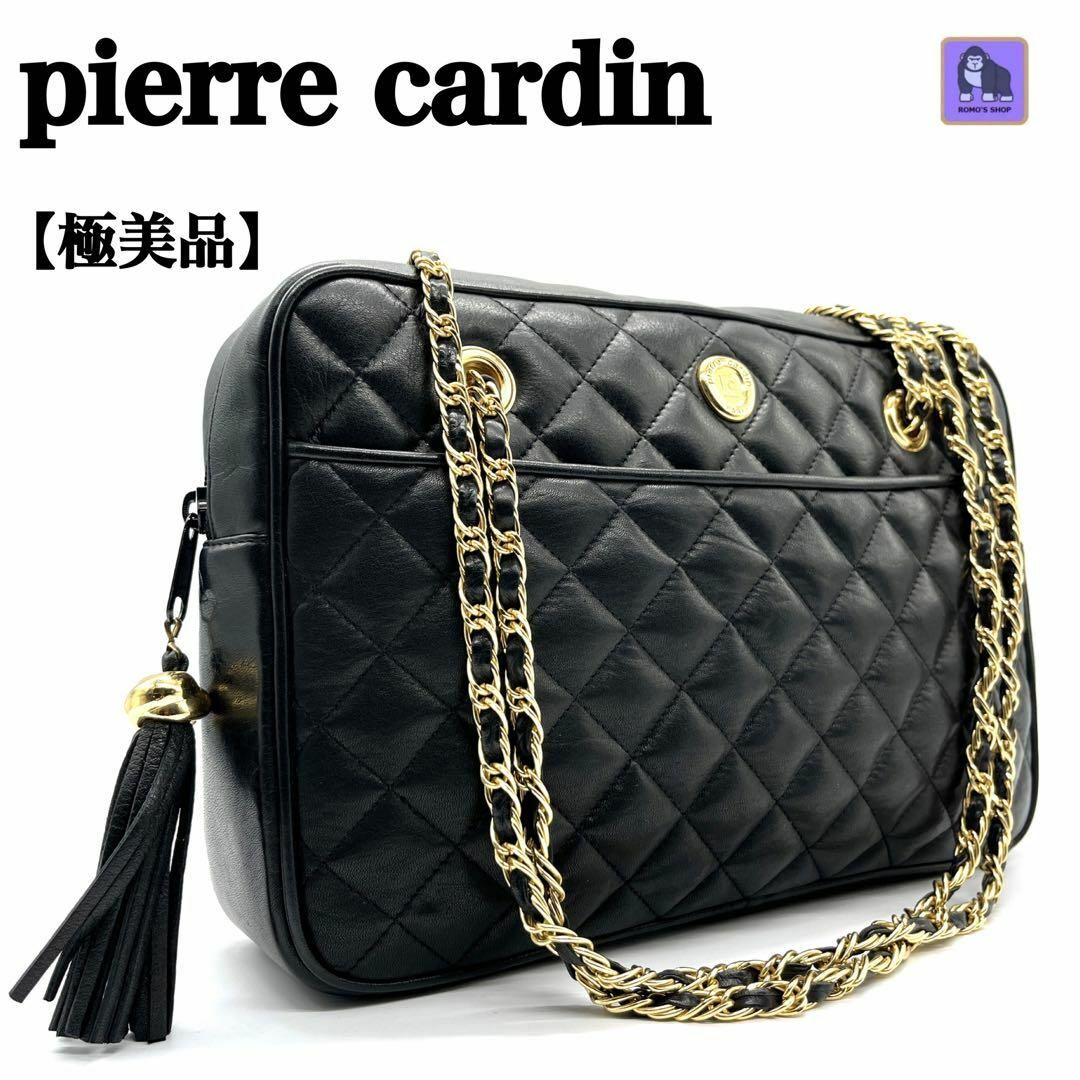 pierre cardin(ピエールカルダン)の【美品】ピエールガルダン　キルティング　チェーン　ショルダーバッグ　ブラック レディースのバッグ(ショルダーバッグ)の商品写真