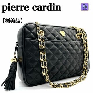 ピエールカルダン(pierre cardin)の【美品】ピエールガルダン　キルティング　チェーン　ショルダーバッグ　ブラック(ショルダーバッグ)