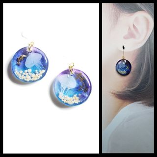 No.1415-B　海☆クラゲ☆ホヌ☆イルカピアス・イヤリング(ピアス)