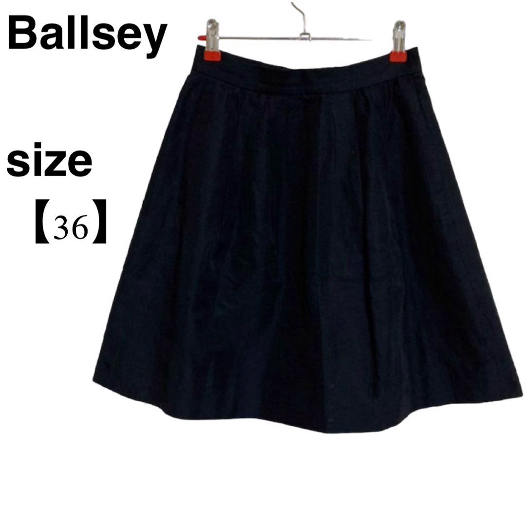 Ballsey(ボールジィ)の【古着】レディース ボールジー フレアスカート 膝丈スカート レディースのスカート(ひざ丈スカート)の商品写真