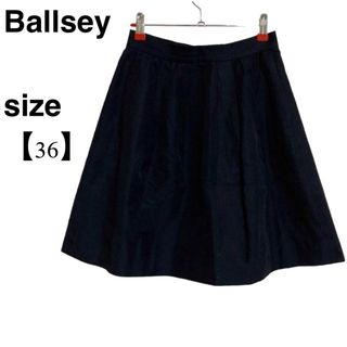 ボールジィ(Ballsey)の【古着】レディース ボールジー フレアスカート 膝丈スカート(ひざ丈スカート)