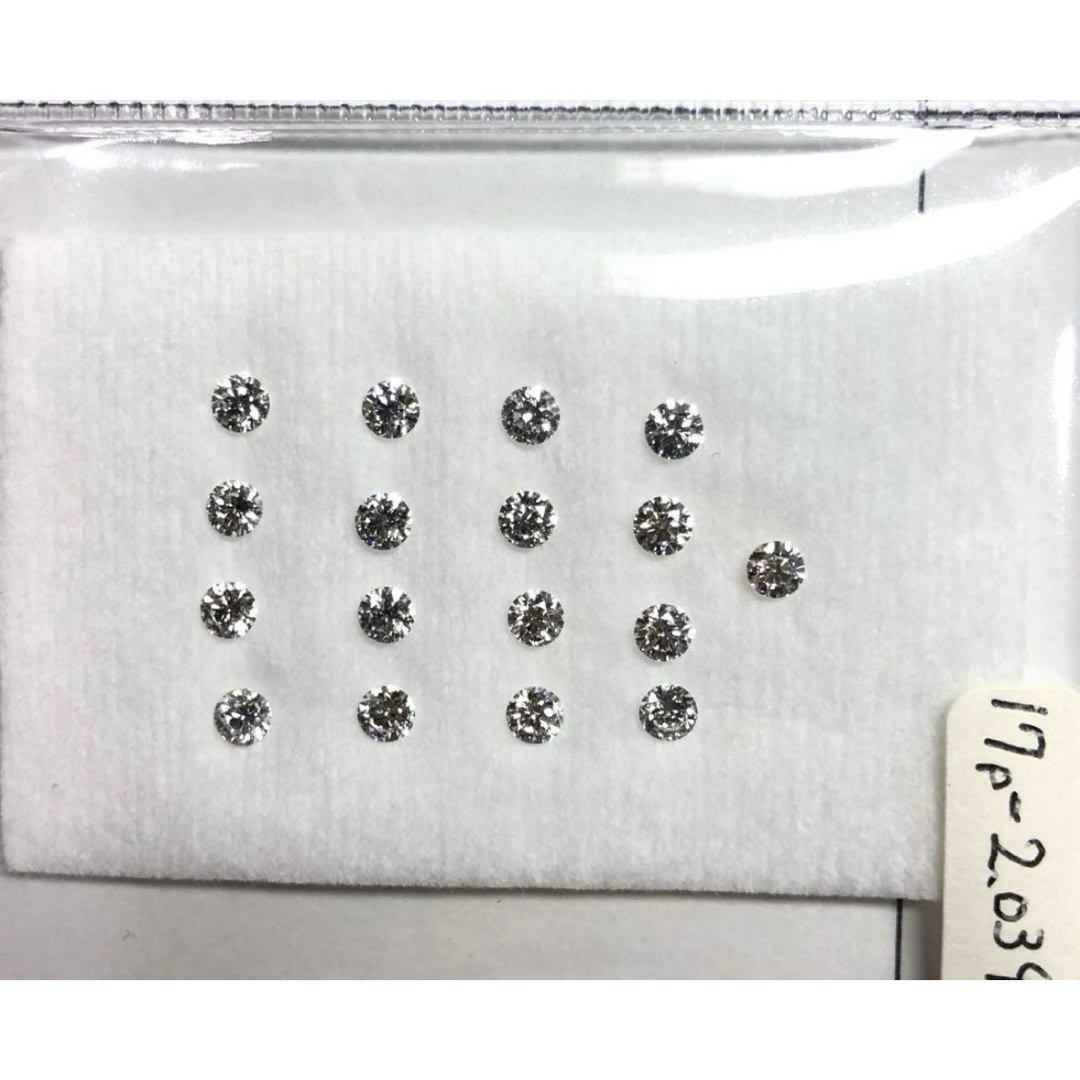 天然ダイヤモンド 17石 2.039ct 3.1mm FGH VS-SI HC レディースのアクセサリー(その他)の商品写真