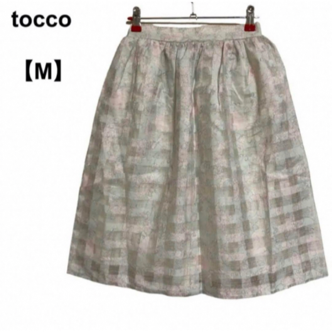 tocco(トッコ)の【古着】tocco ひざ丈スカート レーススカート トッコ レディースのスカート(ひざ丈スカート)の商品写真