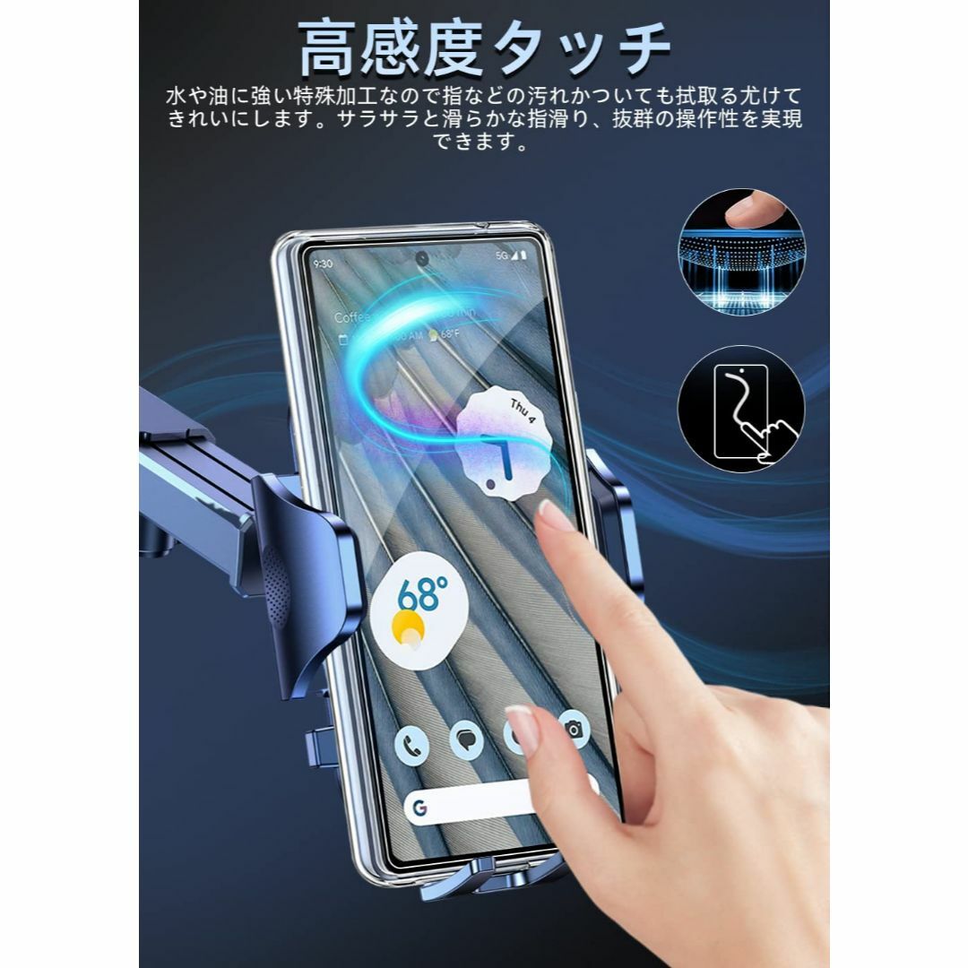 【人気商品】【2枚セット· ブルーライトカット】ZXZone For Pixel スマホ/家電/カメラのスマホアクセサリー(その他)の商品写真