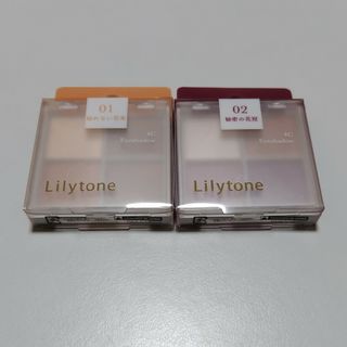 Lilytone 4色アイシャドウ 01と02セット♡(アイシャドウ)