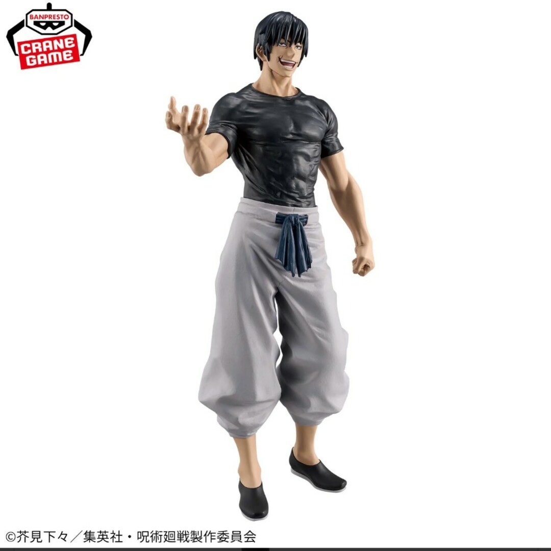 BANPRESTO(バンプレスト)の呪術廻戦 KING OF ARTIST THE TOJI FUSHIGURO エンタメ/ホビーのフィギュア(アニメ/ゲーム)の商品写真