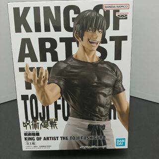 バンプレスト(BANPRESTO)の呪術廻戦 KING OF ARTIST THE TOJI FUSHIGURO(アニメ/ゲーム)