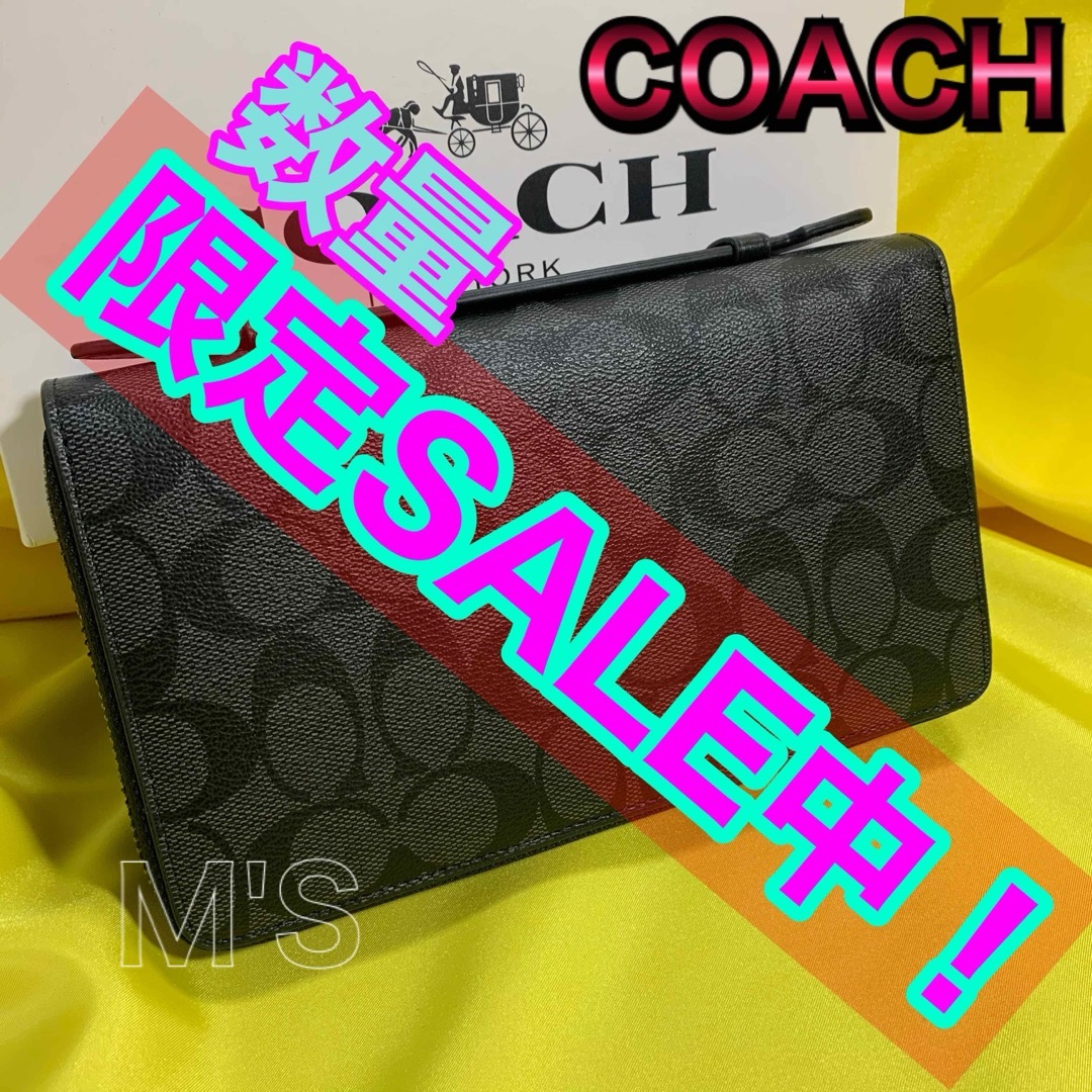 COACH(コーチ)の【G.W限定SALE】coachコーチ ダブルジップ トラべルオーガナイザー メンズのファッション小物(長財布)の商品写真