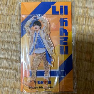 ジャニーズジュニア(ジャニーズJr.)のLilかんさい 西村拓哉 アクリルスタンド(アイドルグッズ)