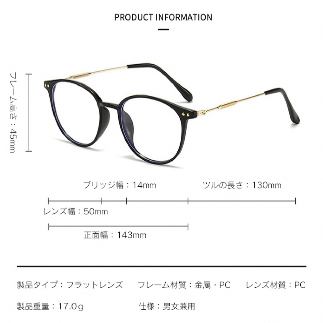 老眼鏡 シニアグラス 遠近両用 ＋1.5 ブラウン ブルーライトカット 軽量 レディースのファッション小物(サングラス/メガネ)の商品写真