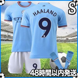 Sサイズ サッカー ユニフォーム ハーランド マンチェスターシティ ホーム k(ウェア)