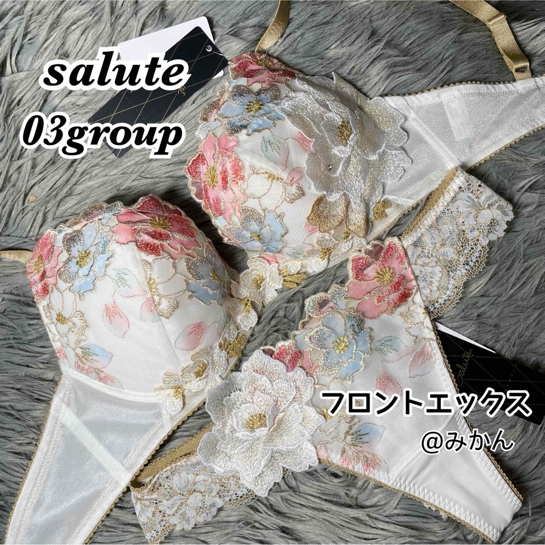 Wacoal - サルート03グループフロントエックスブラソングセット Wacoal - サルート03グループフロントエックスブラソングセット
