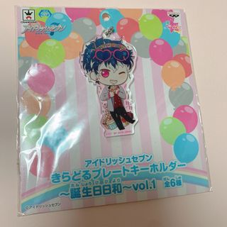 BANPRESTO - アイドリッシュセブン アイナナ 百 Re:vale キーホルダー 誕生日日和