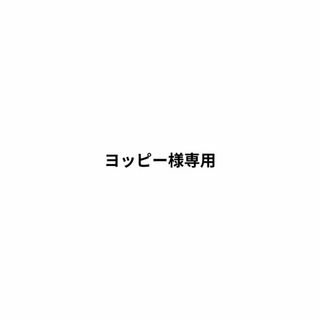 ムジルシリョウヒン(MUJI (無印良品))の無印良品 オリーブオイル 200lm 5本セット(オイル/美容液)