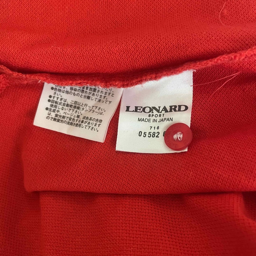 LEONARD(レオナール)のLEONARD レオナール　 ポロシャツ　Lサイズ レディースのトップス(ポロシャツ)の商品写真