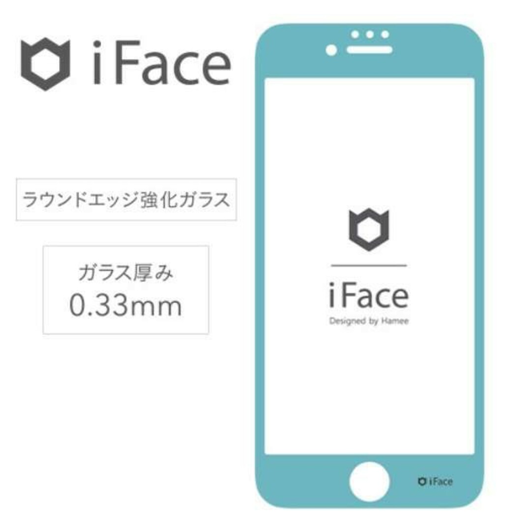 Hamee(ハミィ)の新品‼  iFace HAMEE 強化ｶﾞﾗｽ iPhone 8/7/6s/6 スマホ/家電/カメラのスマホアクセサリー(保護フィルム)の商品写真