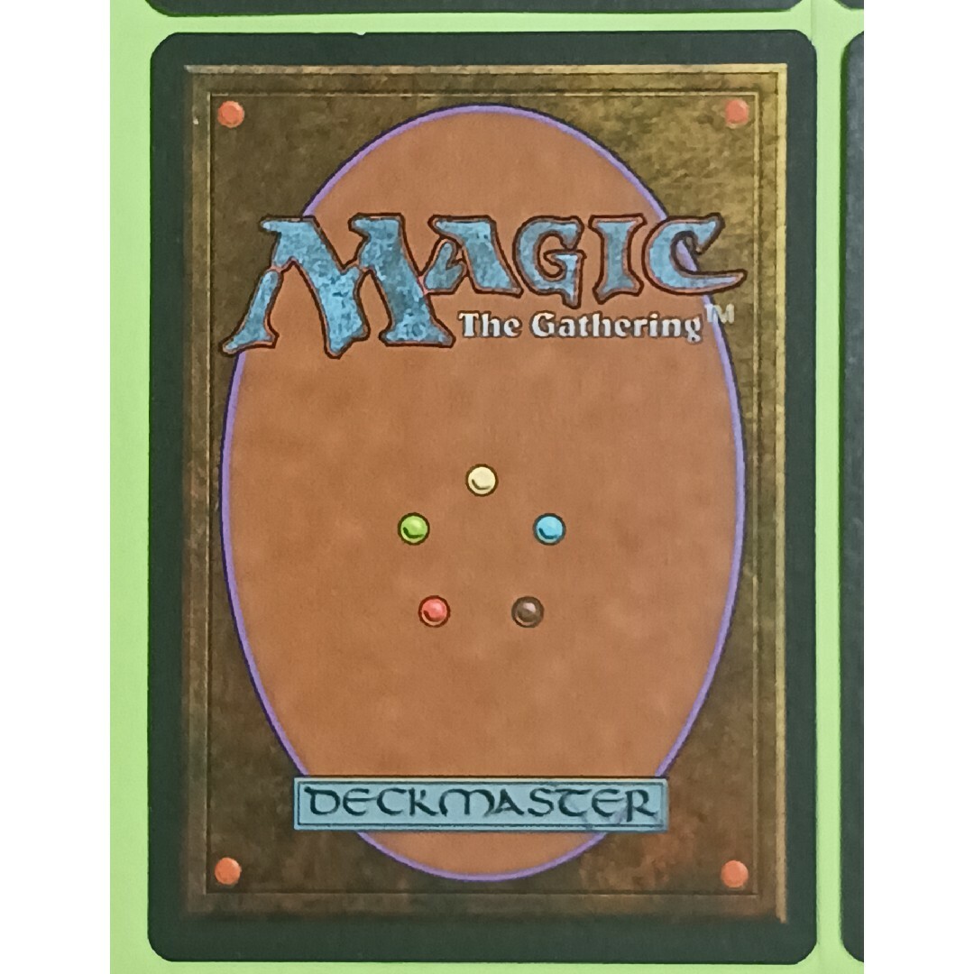 マジック：ザ・ギャザリング(マジックザギャザリング)のMTG Memory Lapse(髪有り) 4枚(バラ売りOK) エンタメ/ホビーのトレーディングカード(シングルカード)の商品写真