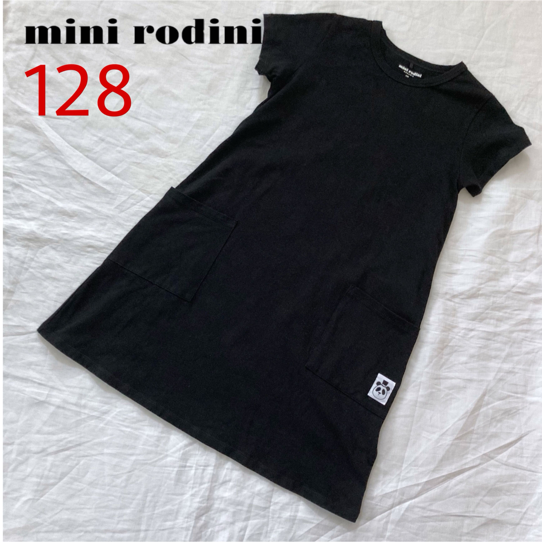 こども ビームス(コドモビームス)のmini rodini  パンダワンピース  128 キッズ/ベビー/マタニティのキッズ服女の子用(90cm~)(ワンピース)の商品写真