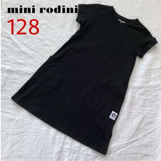 こども ビームス - mini rodini  パンダワンピース  128