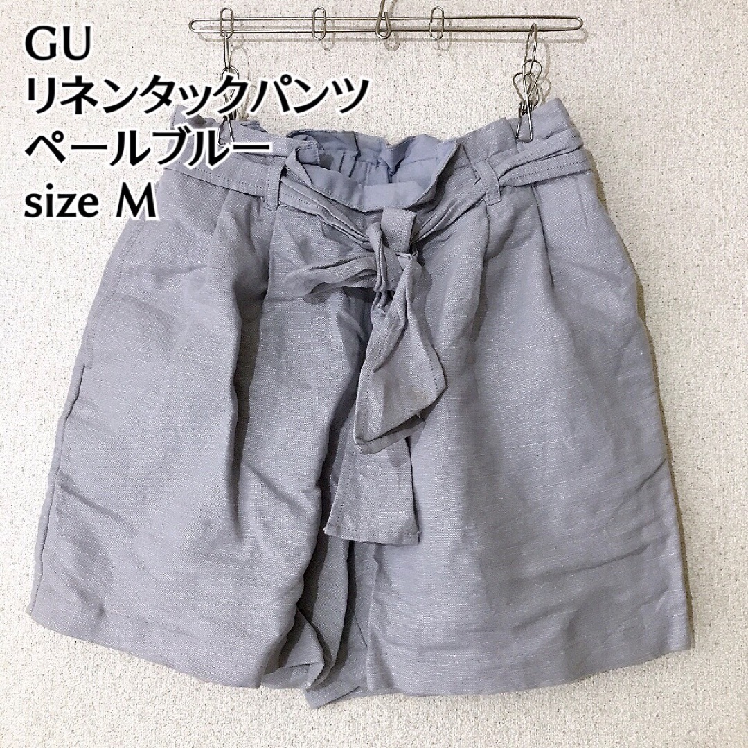 GU(ジーユー)のGU 麻 リネン タックパンツ　キュロット ウエストリボン ペールブルー M レディースのパンツ(ショートパンツ)の商品写真