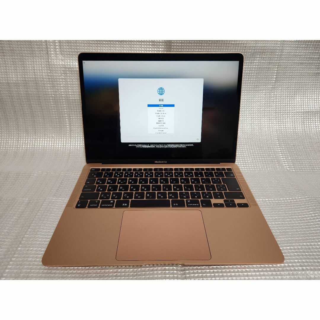 Mac (Apple)(マック)の美品 MacBook Air 2020 Intel i3 8GB 充放電28回 スマホ/家電/カメラのPC/タブレット(ノートPC)の商品写真