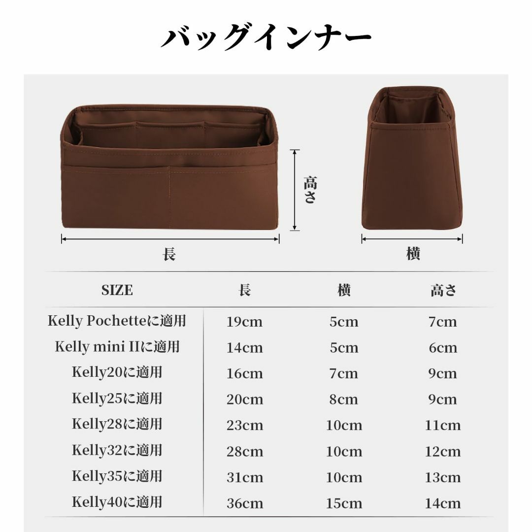 【色: ゴールドgold】KINGS IN BAG バッグインバッグ ブランドバ メンズのバッグ(その他)の商品写真