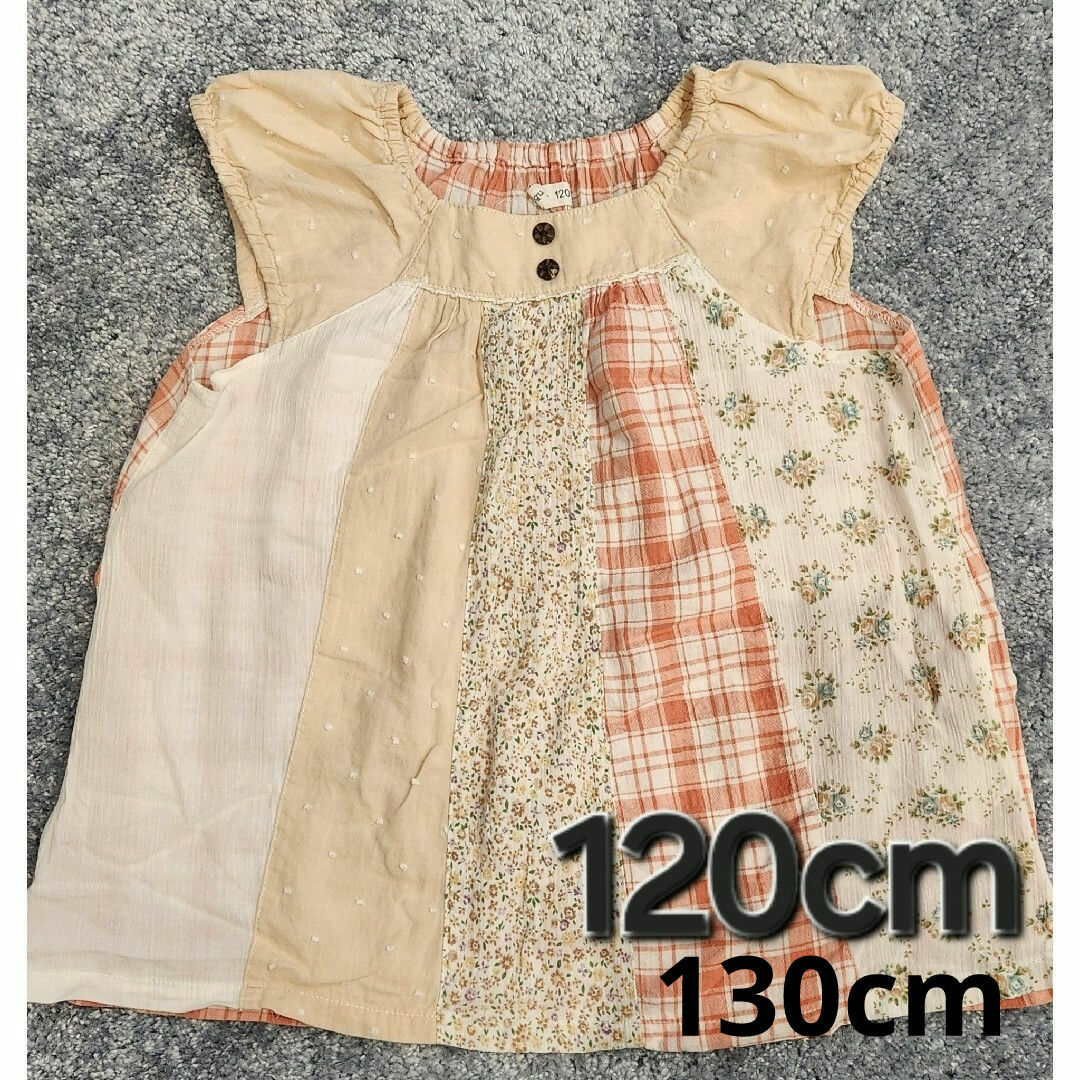 Biquette(ビケット)のビケット　ノースリーブ半袖　120cm キッズ/ベビー/マタニティのキッズ服女の子用(90cm~)(Tシャツ/カットソー)の商品写真