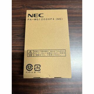 エヌイーシー(NEC)のこんにちはさん専用NEC PA-WG1200HP4 (NE)(PC周辺機器)