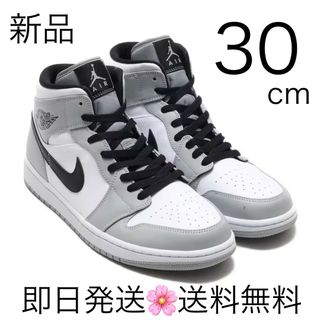 NIKE - 国内正規品 30cm ナイキ エアジョーダン1 MID AJ1 スモークグレー