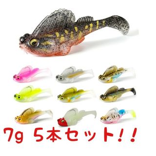 7g 選べる5本 セット スイムベイト 01 ダークスリーパー タイプ(ルアー用品)