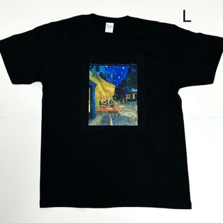 ゴッホ　夜のカフェテラス　綿5.6オンスTシャツLサイズ　黒(Tシャツ/カットソー(半袖/袖なし))