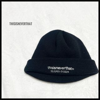 thisisneverthat - thisisneverthat ニット帽　ビーニー　ブラック　刺繍ロゴ　黒