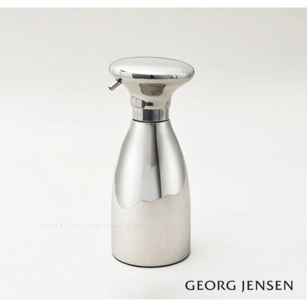 Georg Jensen(ジョージジェンセン)のジョージジェンセン / ソープディスペンサー / アルフレッド / 350ml インテリア/住まい/日用品の日用品/生活雑貨/旅行(日用品/生活雑貨)の商品写真