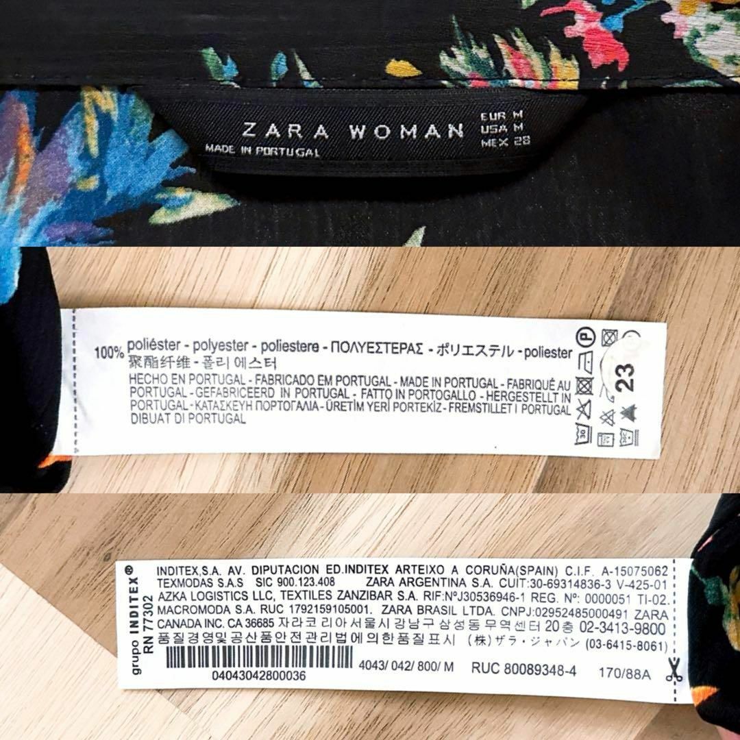 ZARA(ザラ)の希少【ザラウーマン】法被はっぴ 着物 カーディガン 花柄 フラワー 和柄 M 黒 レディースのトップス(カーディガン)の商品写真