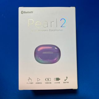 Pearl2 Bluetooth ワイヤレスイヤホン パープル(ヘッドフォン/イヤフォン)