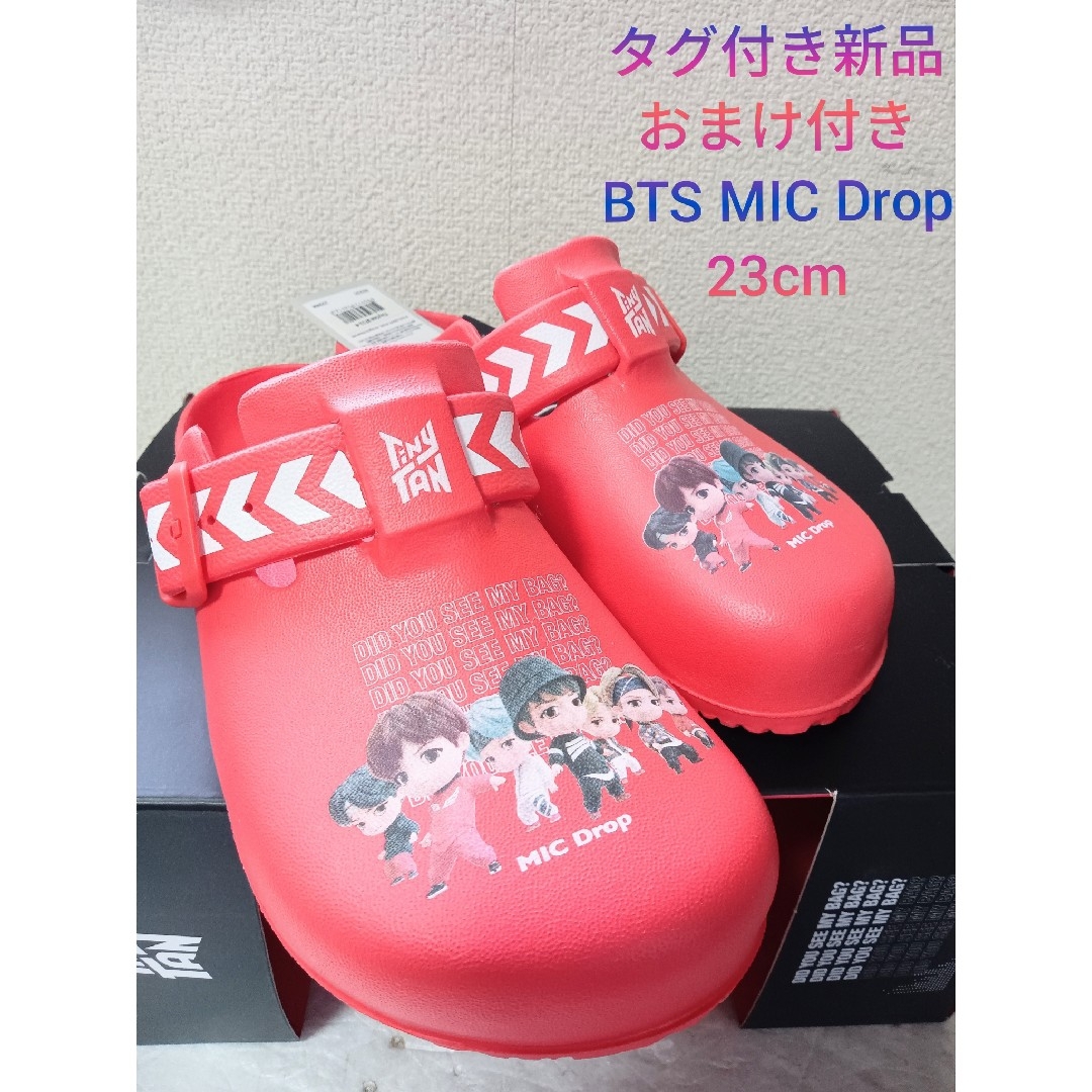 防弾少年団(BTS)(ボウダンショウネンダン)のタグ付き新品✨ 限定品 BTS MIC DROP サンダル レッド 23cm レディースの靴/シューズ(サンダル)の商品写真