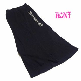 RONI - ■RONI JEANS/ロニィ■SM(120cm位)薄手スウェットロングスカート