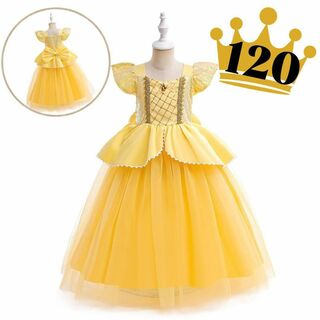 新品未使用 プリンセス 120ドレス 子供 ディズニー ベル 結婚式 フォーマル(ドレス/フォーマル)