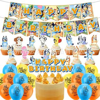 ブルーイ　Bluey お誕生日セット　ガーランド&ケーキトッパー＆バルーン　匿名(アイドルグッズ)