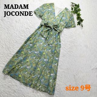 マダムジョコンダ(MADAM JOCONDE)のMADAM JOCONDE カシュクールワンピース ペイズリー柄 グリーン系 9(ひざ丈ワンピース)