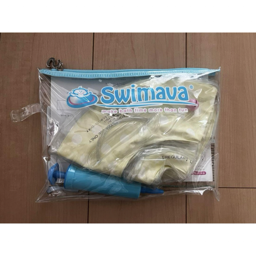 Swimava(スイマーバ)のスイマーバ　レギュラーサイズ　首リング　ベビー キッズ/ベビー/マタニティのマタニティ(その他)の商品写真