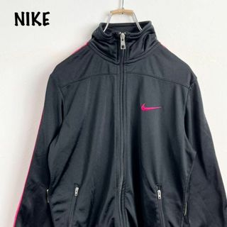 ナイキ(NIKE)のナイキ　ワンポイント刺繍ロゴ　黒　ピンク　小さめ　トラックトップ　ジャージ(ジャージ)