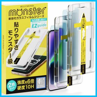 【人気商品】ベルモンド iPhone 14 Plus / 13 Pro Max (その他)