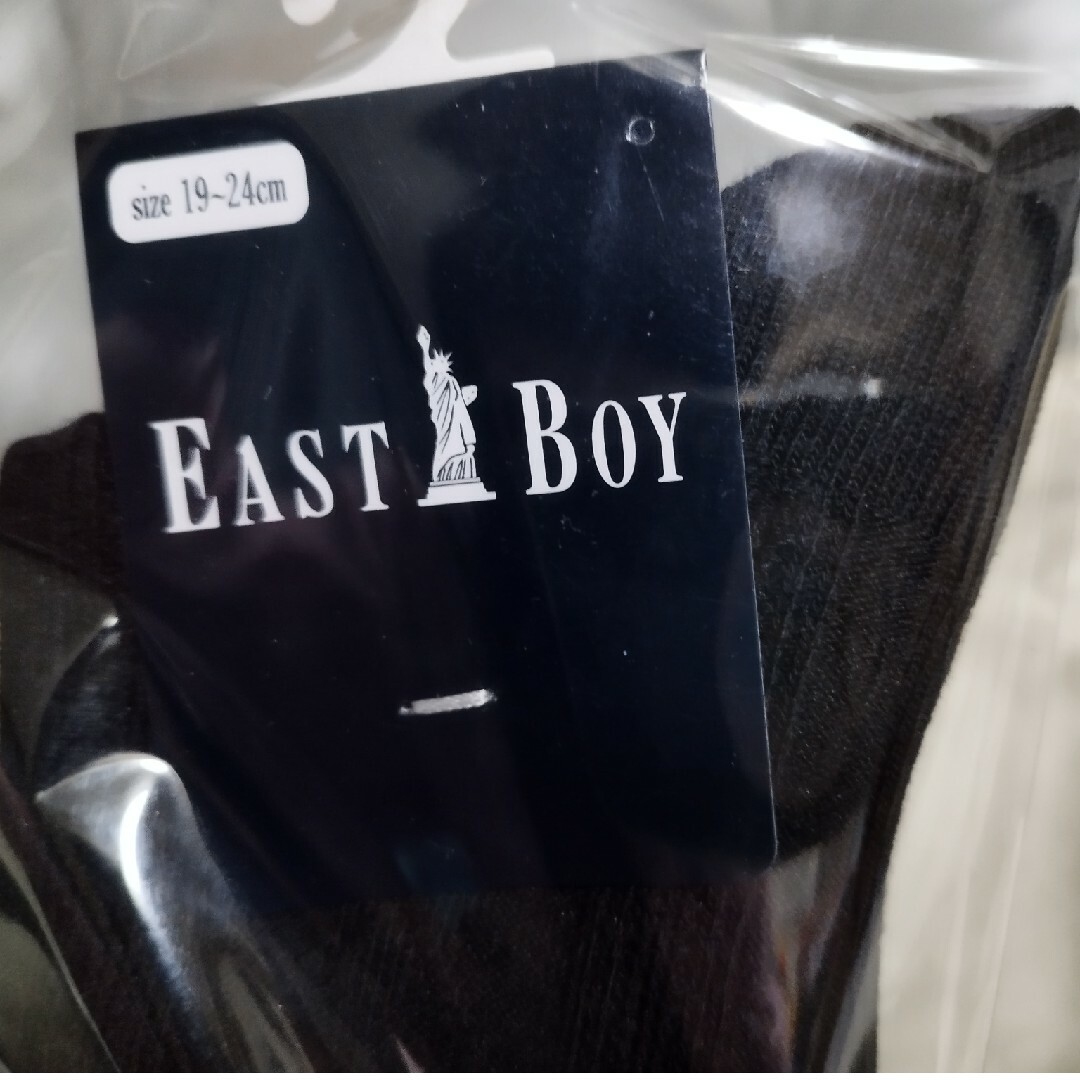 EASTBOY(イーストボーイ)の未使用　イーストボーイ　ハイソックス　黒 レディースのレッグウェア(ソックス)の商品写真