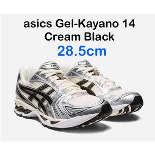 アシックス(asics)のasics Gel-Kayano 14 アシックス ゲルカヤノ クリーム(スニーカー)