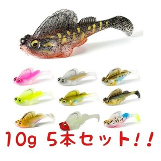 10g 選べる5本 セット スイムベイト 01 ダークスリーパー タイプ(ルアー用品)