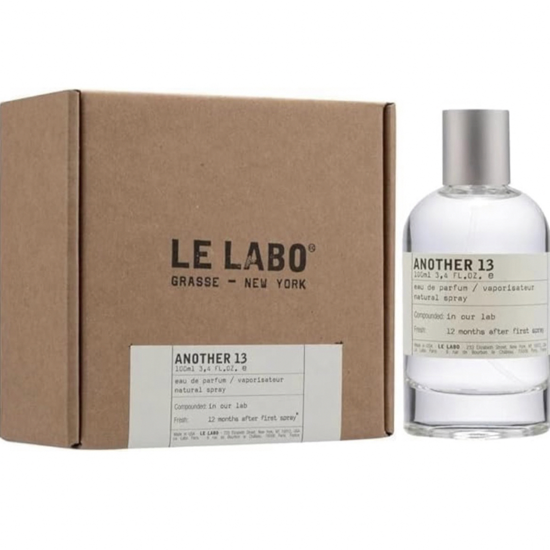 LE LABO  ルラボ　アナザー13   2mlお試しサイズ コスメ/美容の香水(ユニセックス)の商品写真