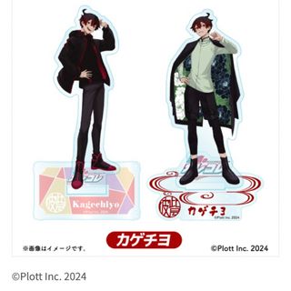 混血のカレコレ ファミリーマート限定「トレーディングアクリルスタンド」8種フル(キャラクターグッズ)